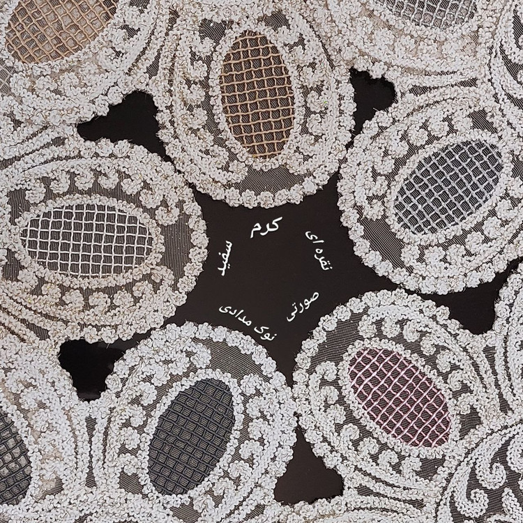 رنگ بندی رومیزی مدل صدف