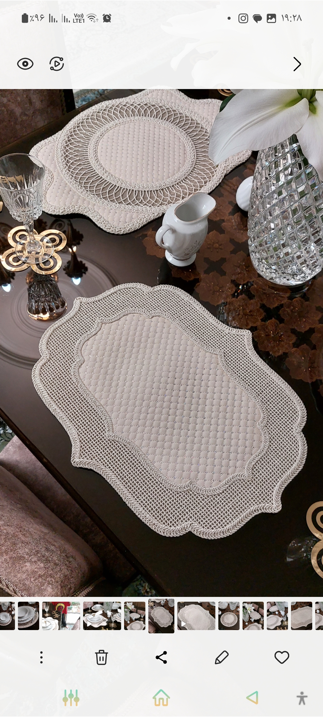 خرید آنلاین زیربشقابی قیطون دوزی